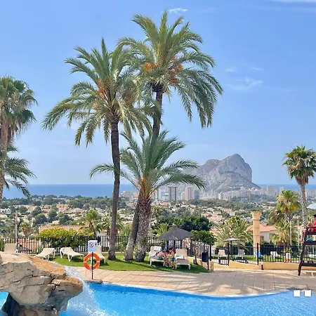 Апартаменты Vh Costa Blanca - Abantos